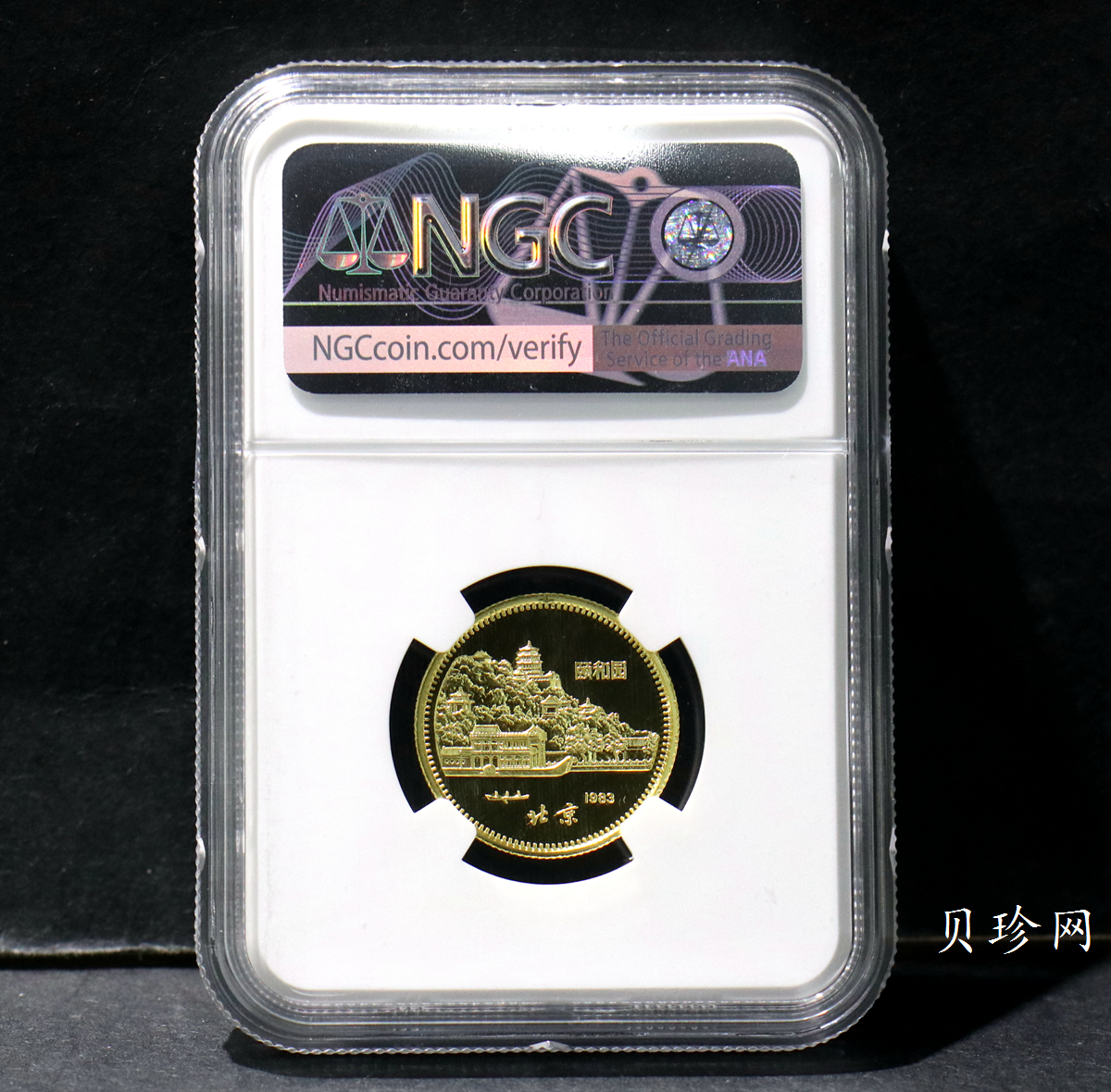 【830201】1983中国癸亥（猪）年-双猪图8克精制金币