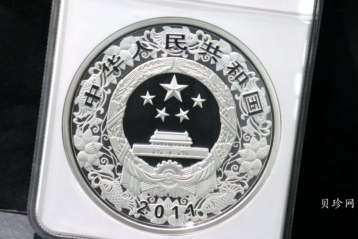 【101214】2011年兔年生肖1公斤纪念银币