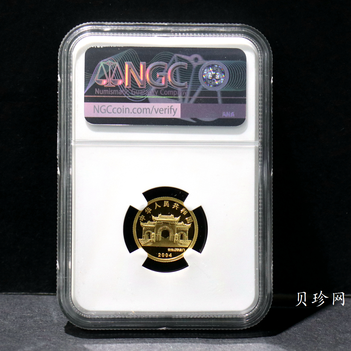 【040901】2004年观音金纪念币-白衣观音像1/10盎司幻彩精制金币