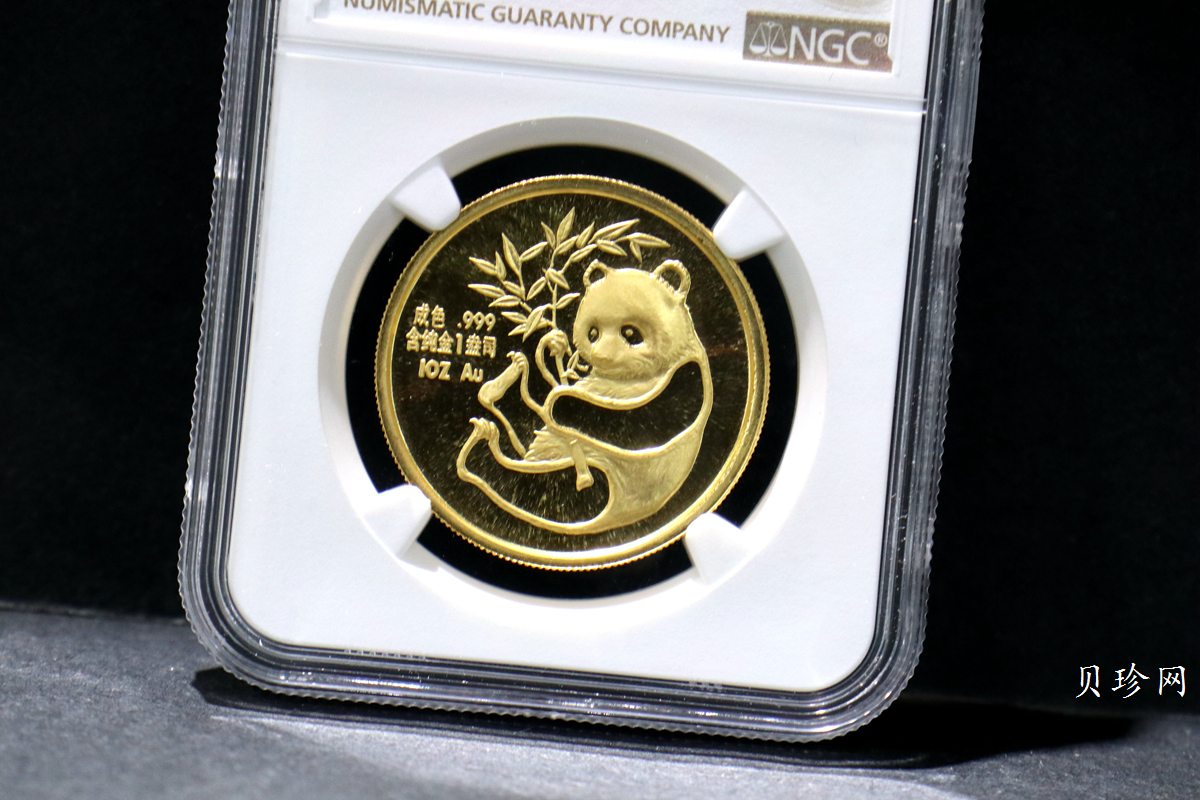 【879160】1987年美国旧金山国际硬币展-大熊猫1盎司金章