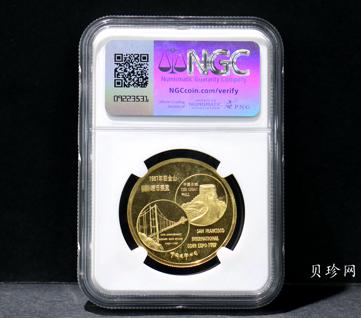 【879160】1987年美国旧金山国际硬币展-大熊猫1盎司金章