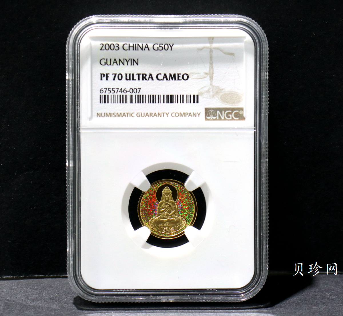 【031001】2003年观音纪念币-观音像1/10盎司圆形幻彩精制金币