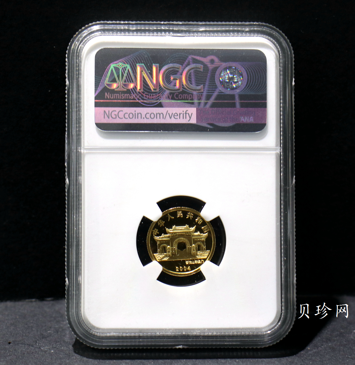 【040901】2004年观音金纪念币-白衣观音像1/10盎司幻彩精制金币