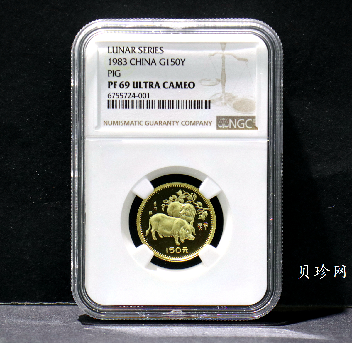 【830201】1983中国癸亥（猪）年-双猪图8克精制金币