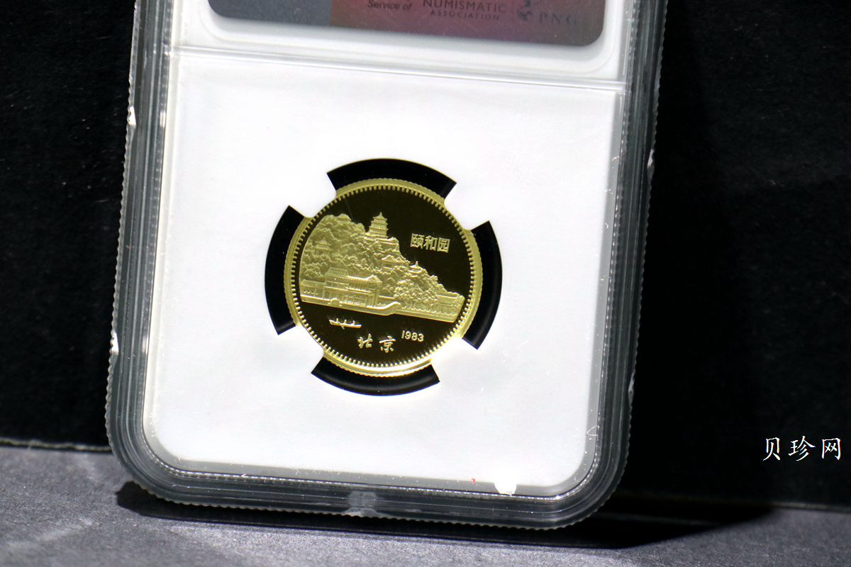 【830201】1983中国癸亥（猪）年-双猪图8克精制金币