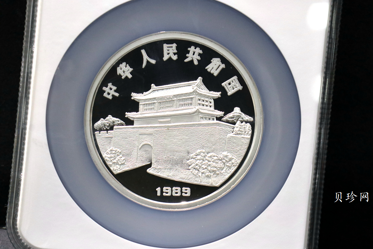 【890206】1989中国己巳（蛇）年5盎司精制银币
