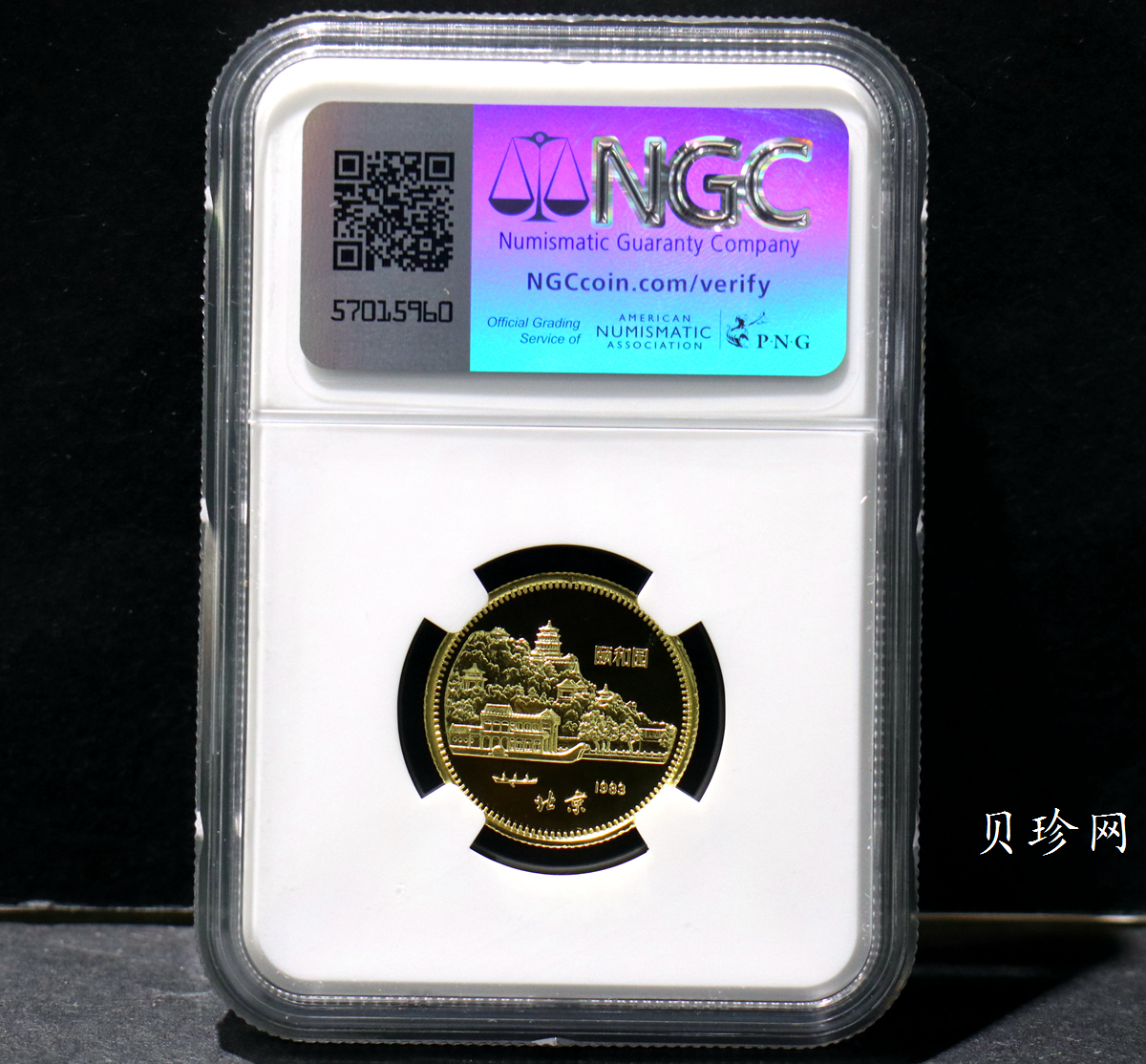 【830201】1983中国癸亥（猪）年-双猪图8克精制金币