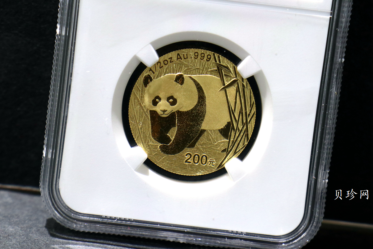 【020102】2002年熊猫1/2盎司普制金币