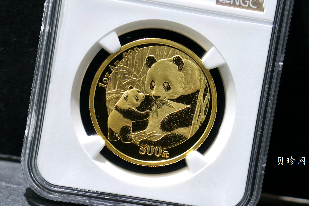 【050101】2005年熊猫1盎司普制金币