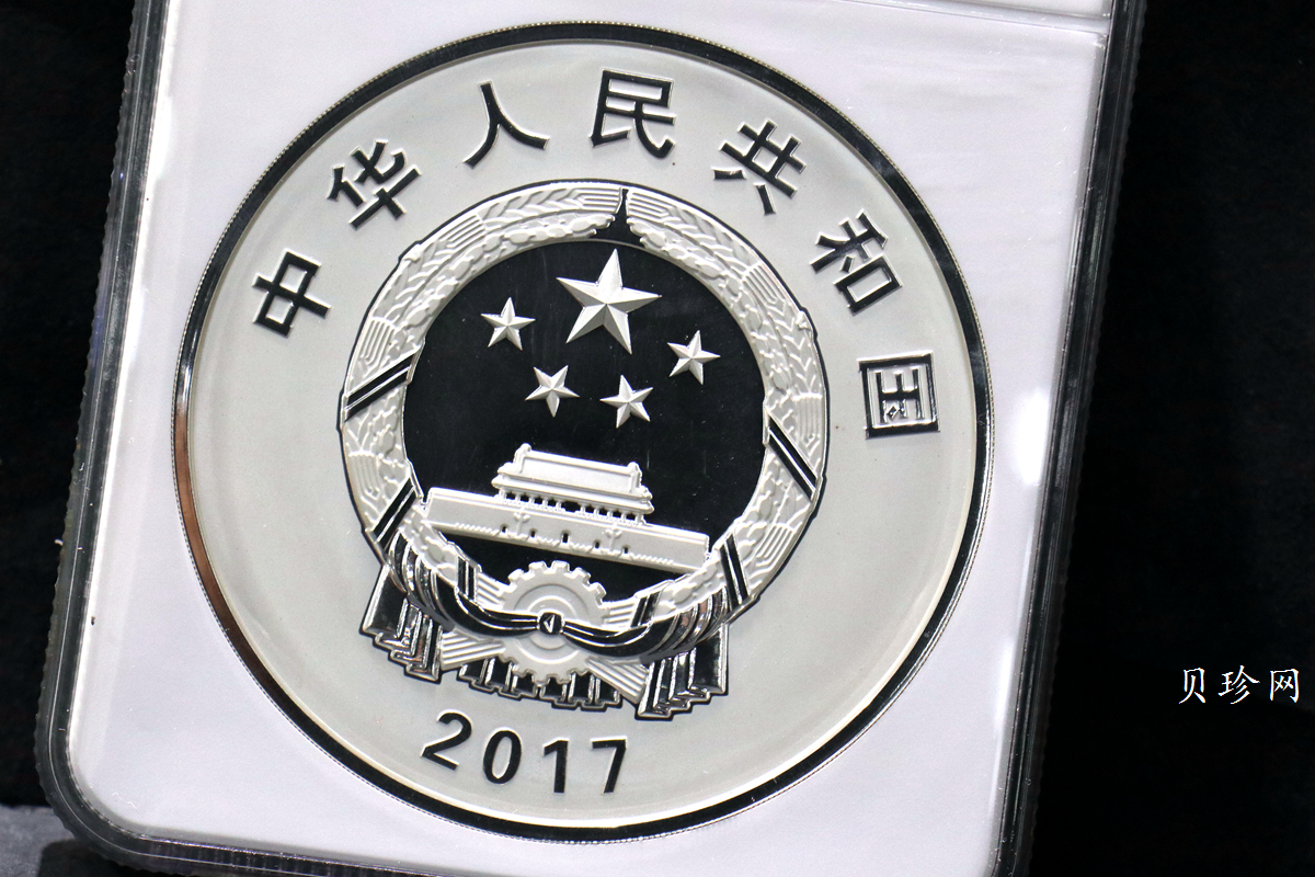 【170803】2017年中国人民解放军建军90周年-八一军徽1公斤精制银币