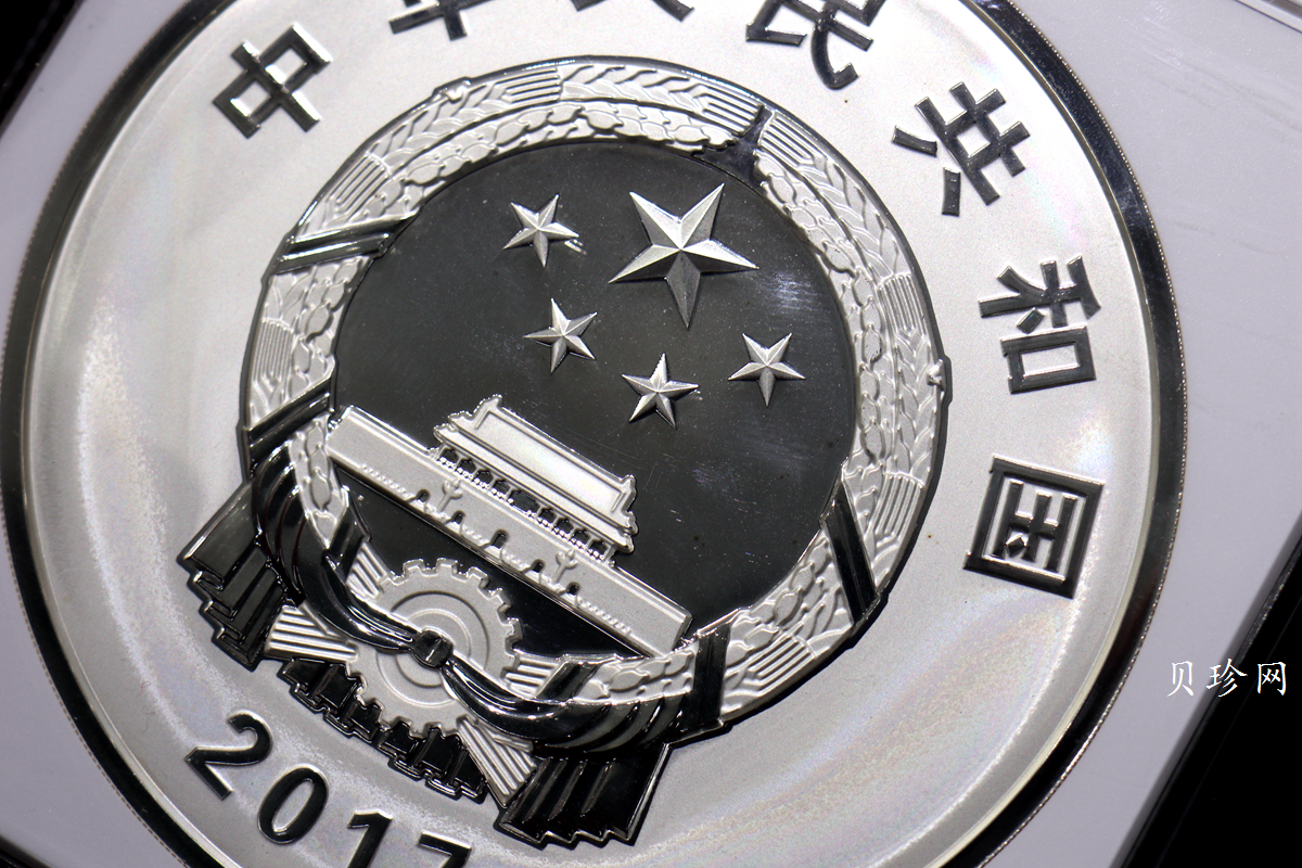 【170803】2017年中国人民解放军建军90周年-八一军徽1公斤精制银币