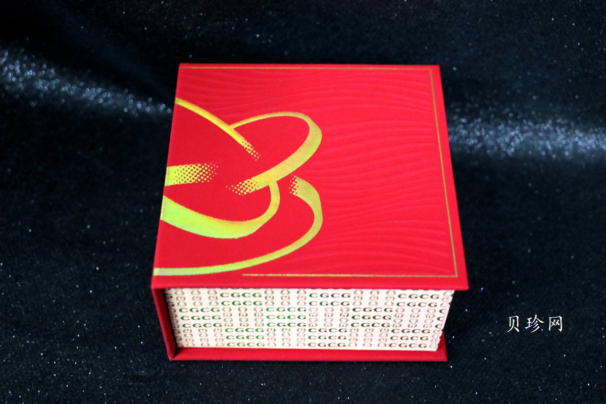 【240002】2024年龙年生肖15克彩银币