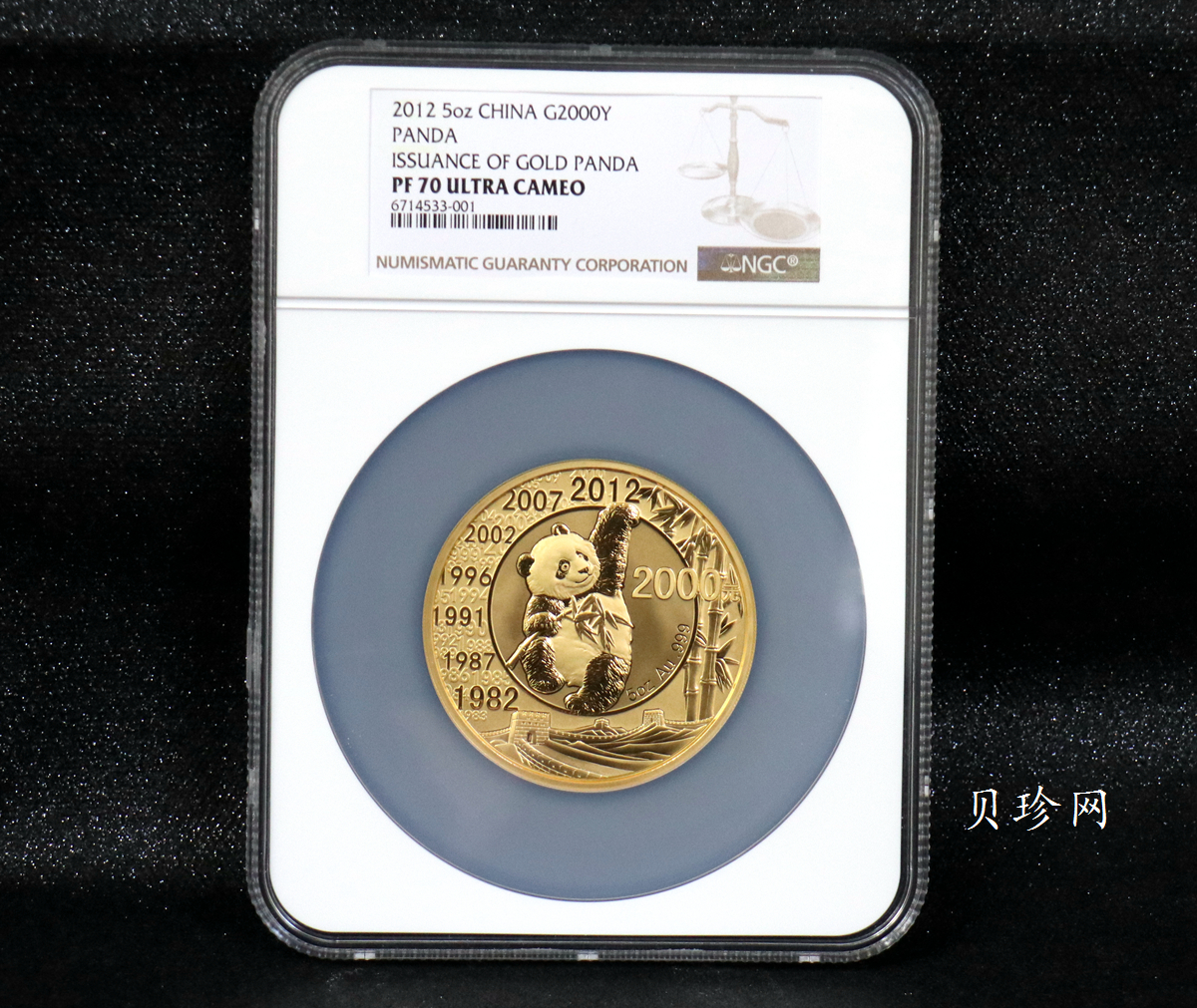【120201】2012年熊猫发行30周年5盎司精制金币