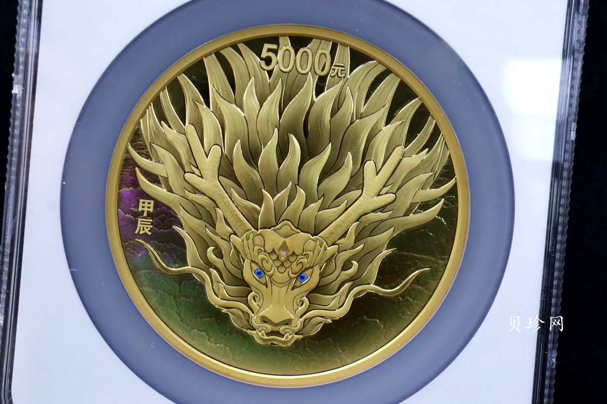 【240007】2024年龙年生肖500克金币