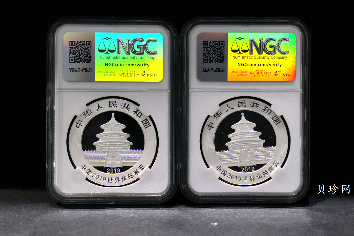 【199911】2019年中国集邮展中国武汉熊猫加字30克银币