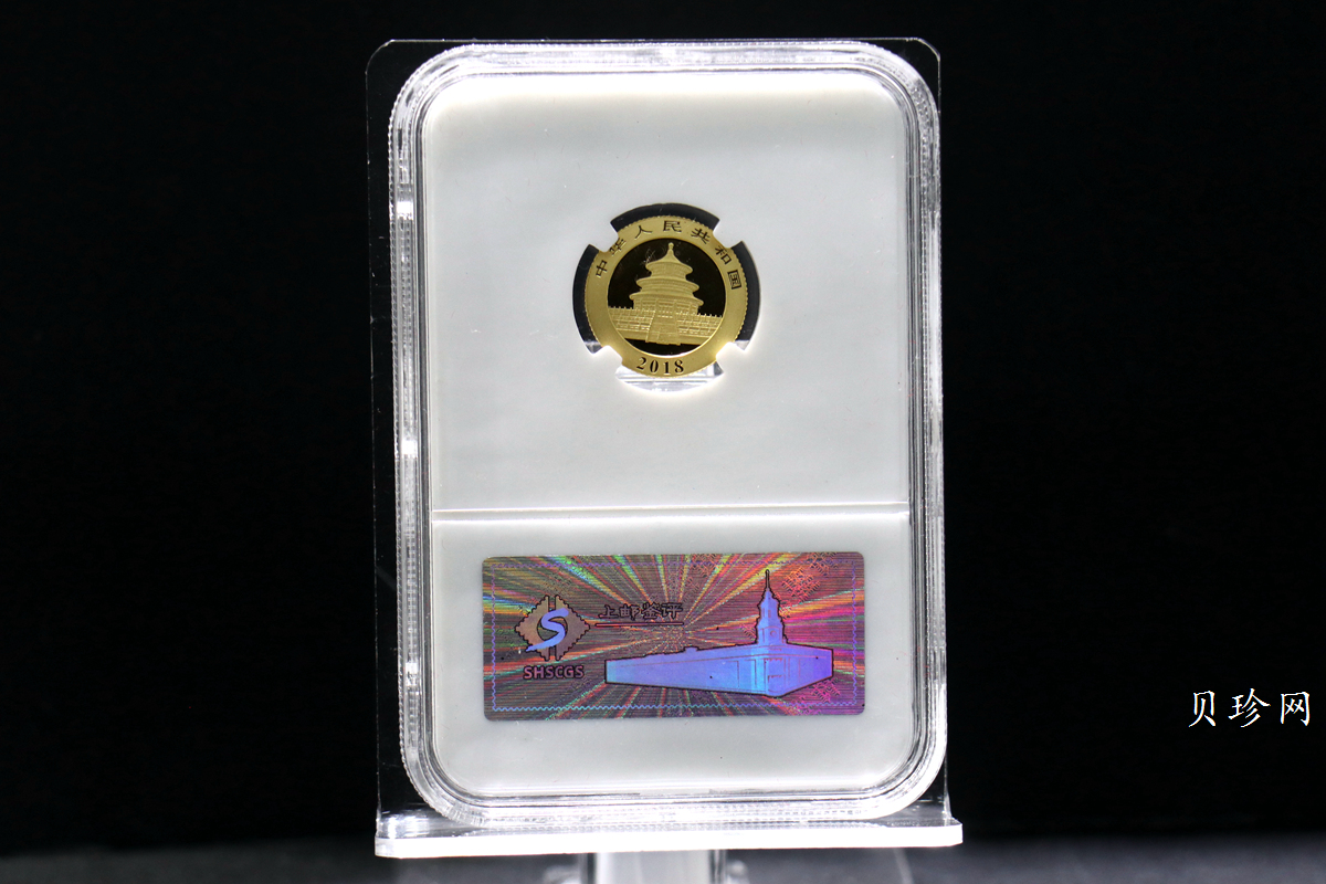 【180102】2018年熊猫3克普制金币