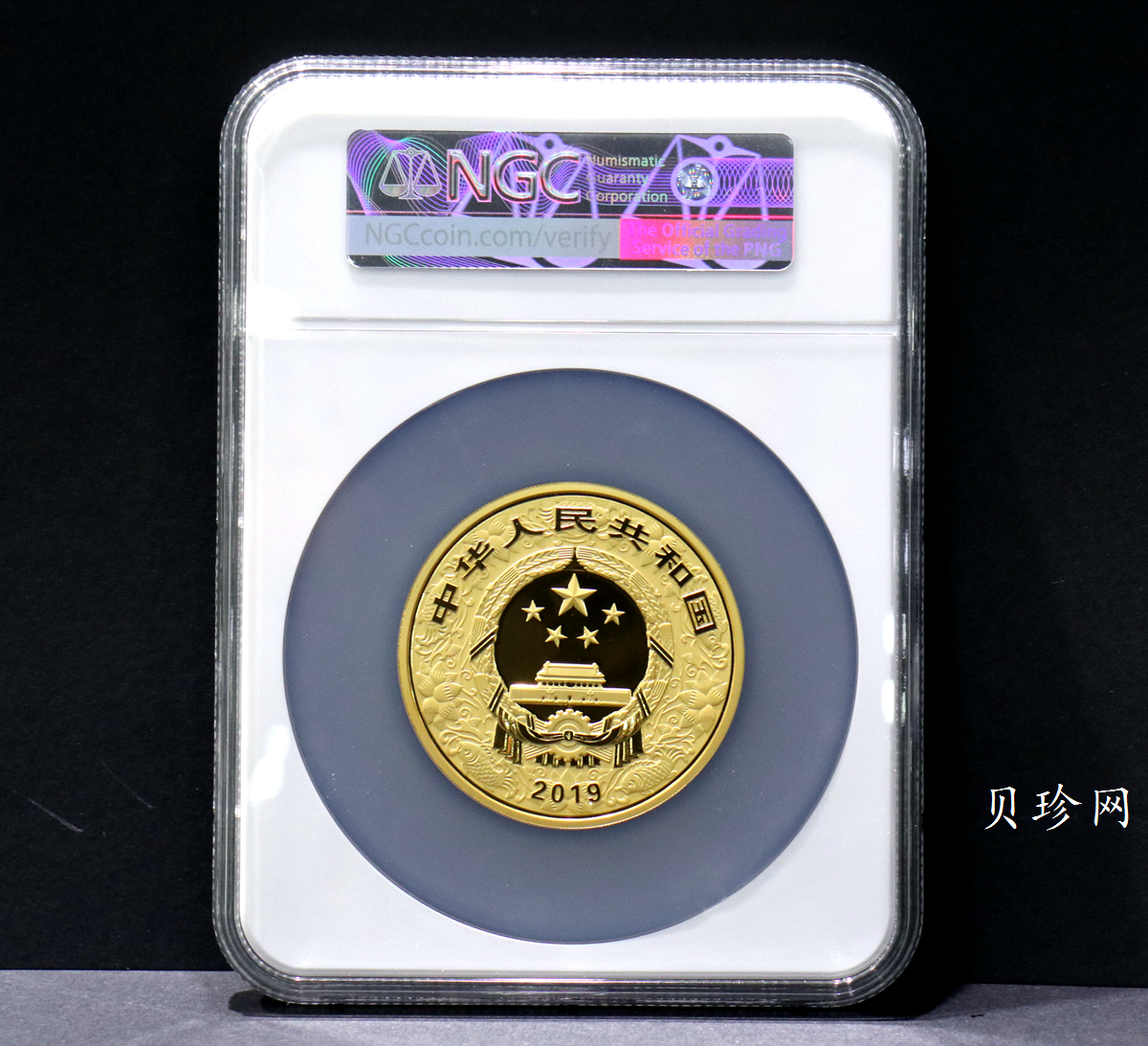 【190020】2019中国己亥（猪）年金银纪念币150克圆形彩色金币