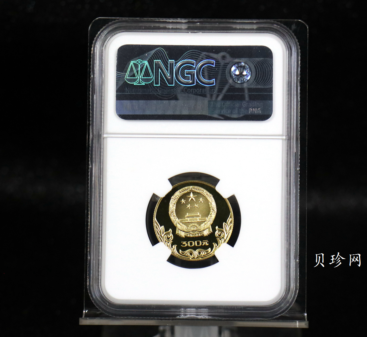 【800202】1980年中国奥林匹克委员会-古代射艺10克精制金币