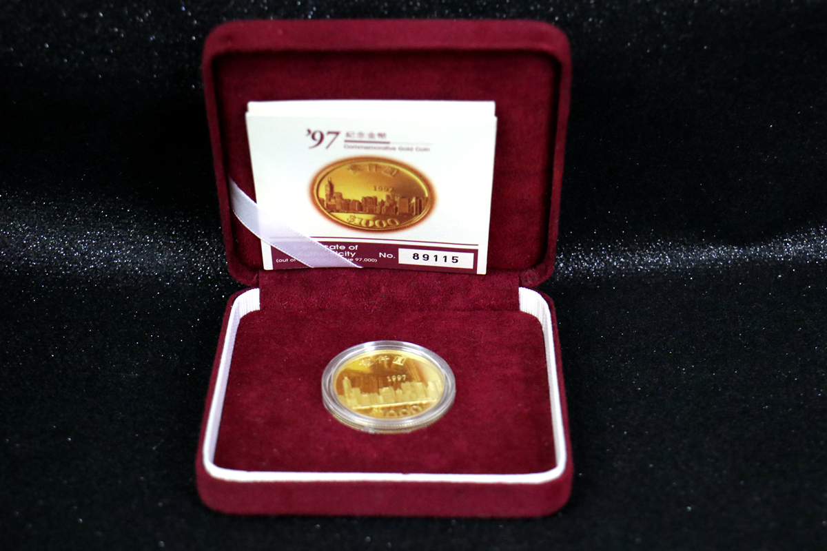 【979710】1997年香港15.97克金币