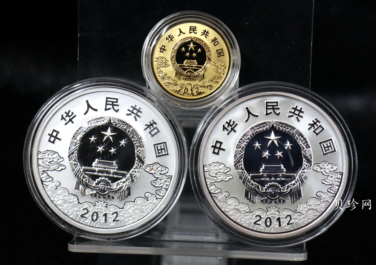 【129100】2012年中国京剧脸谱第（3）组彩金银币3枚一套