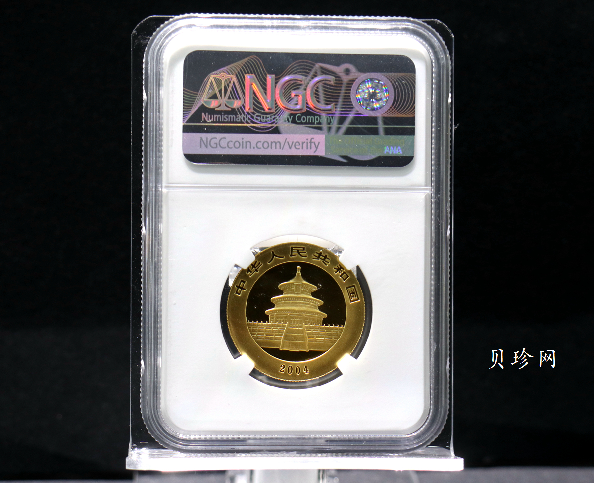 【040102】2004版熊猫金纪念币-母子熊猫1/2盎司普制金币