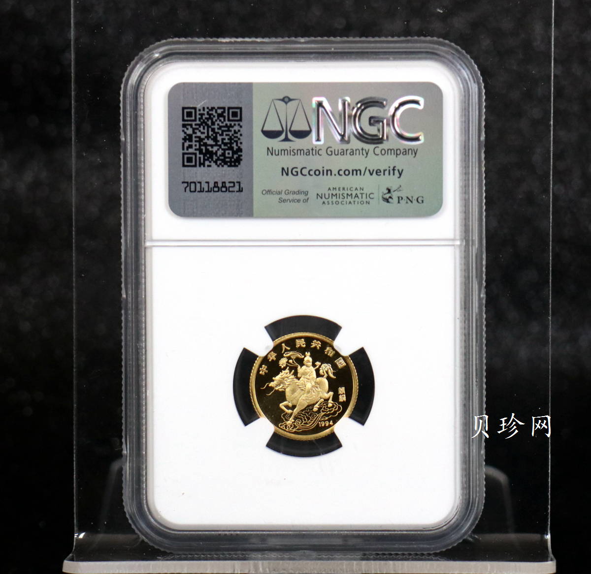 【940906】1994版麒麟1/10盎司精制金币