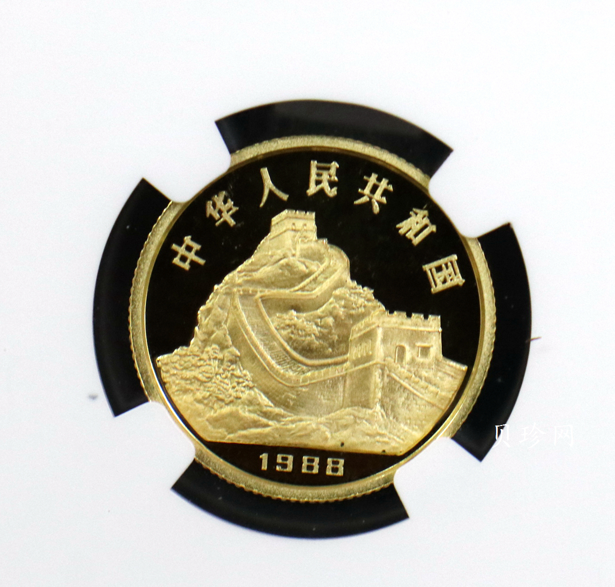【880204】1988中国戊辰（龙）年生肖8克精制金币