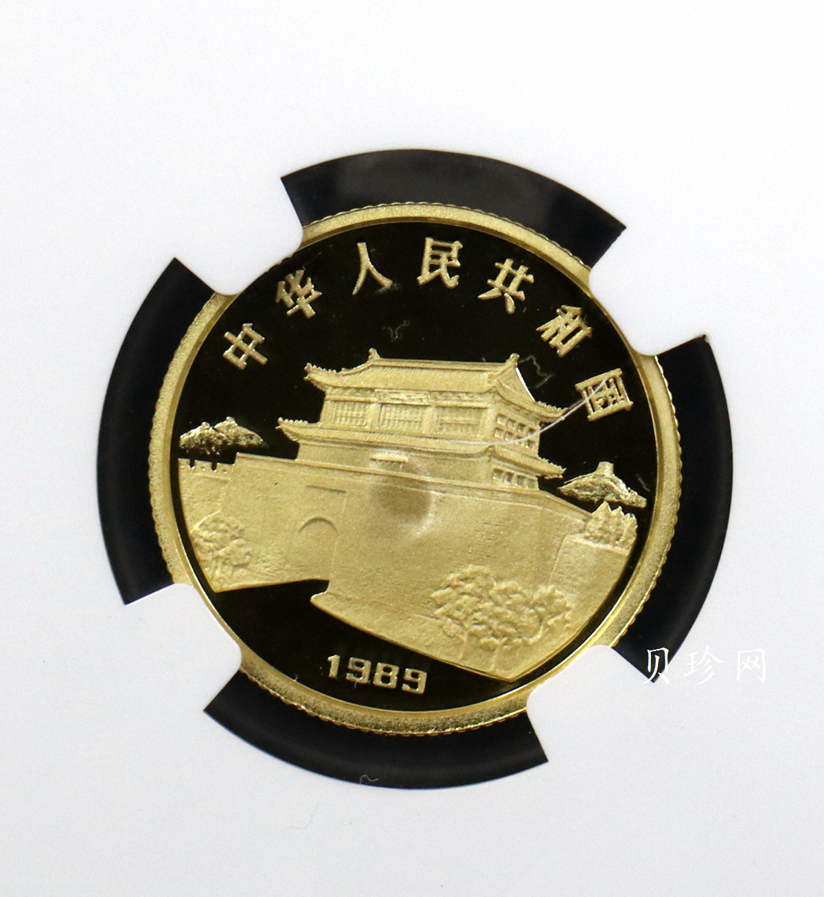 【890204】1989中国己巳（蛇）年-蛇行图8克精制金币