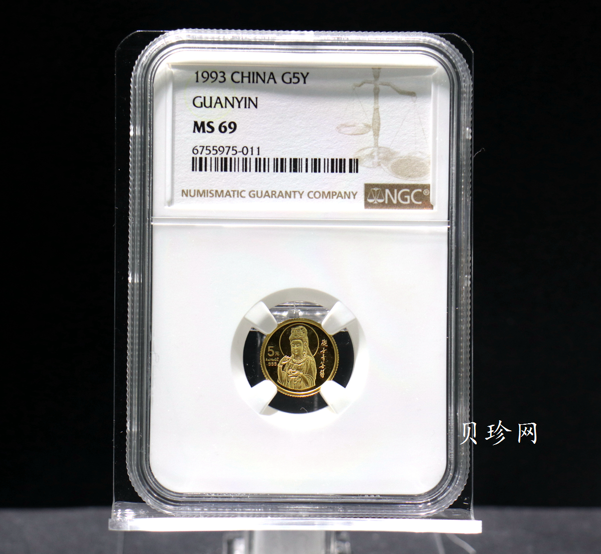 【931008】1993年观音-挥柳观音1/20盎司普制金币