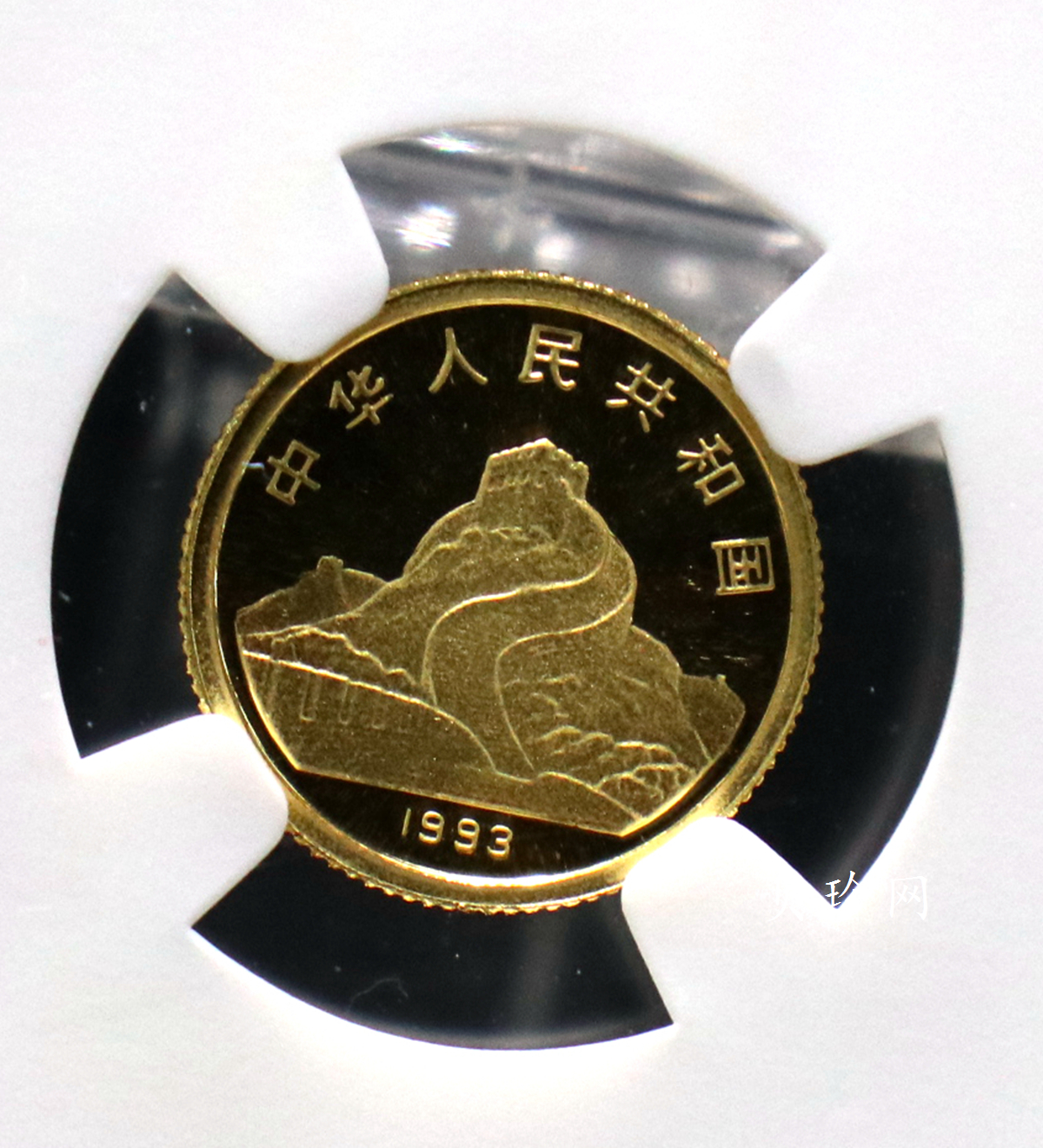 【931008】1993年观音-挥柳观音1/20盎司普制金币