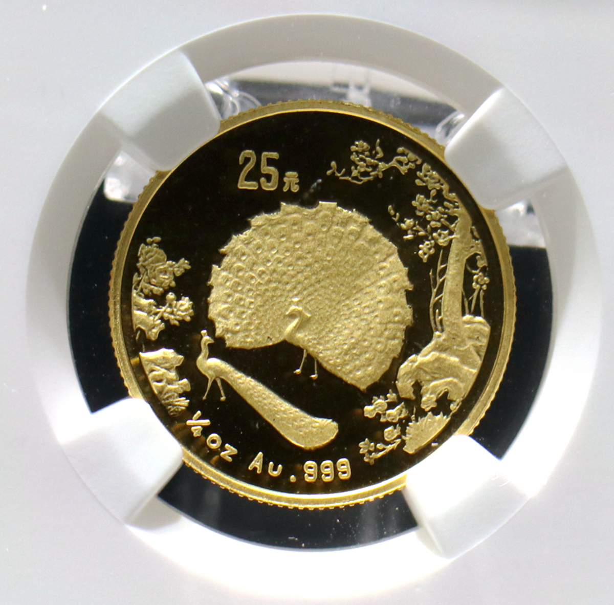 【939320】1993年中国古代名画系列（孔雀开屏）1/4盎司普制金币