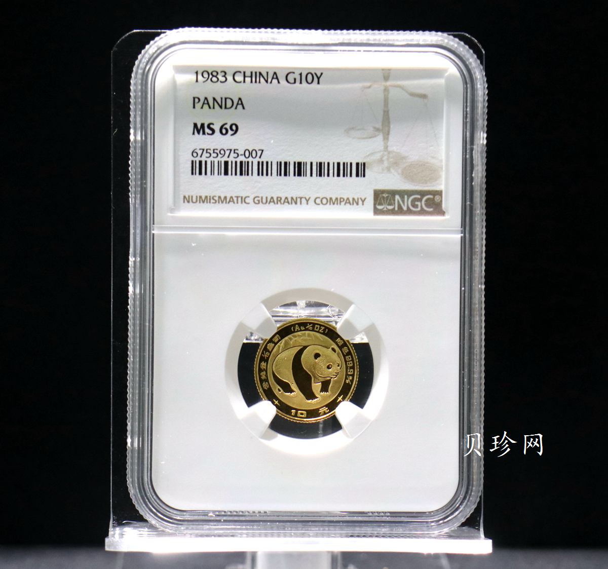 【830104】1983年熊猫1/10盎司普制金币
