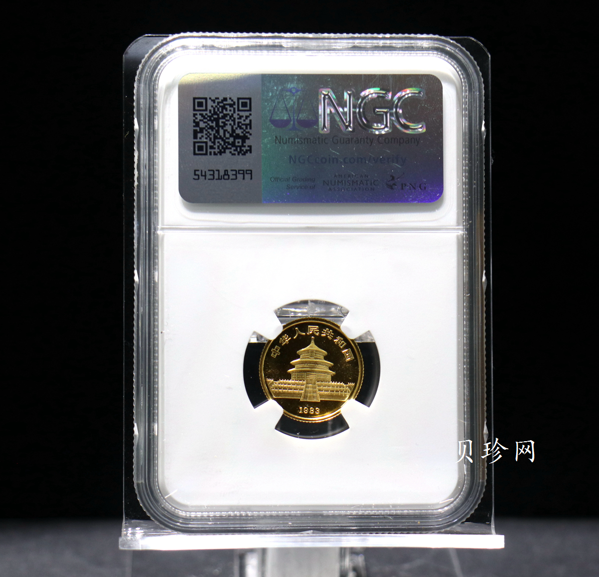 【830104】1983年熊猫1/10盎司普制金币