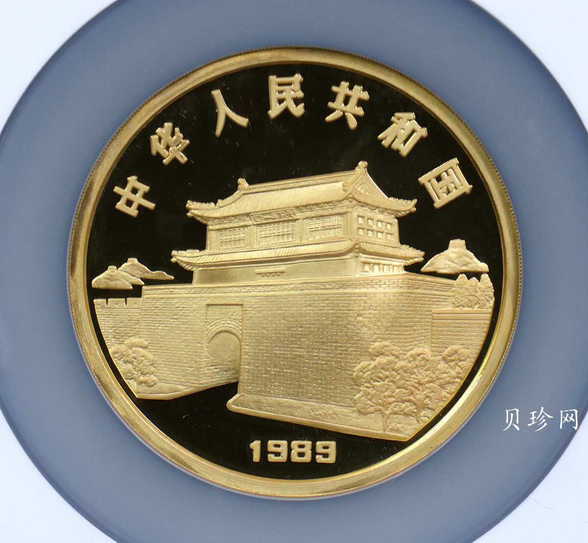 【890201】1989中国己巳（蛇）年12盎司精制金币