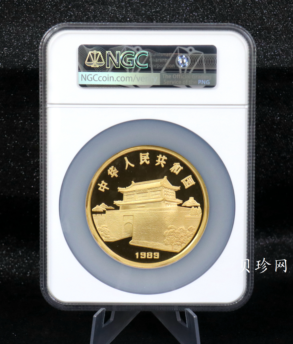 【890201】1989中国己巳（蛇）年12盎司精制金币