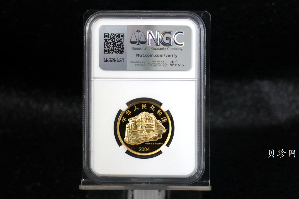 【040602】2004年中国石窟艺术（麦积山）金纪念币-麦积山石窟坐佛像（局部）1/2盎司精制金币