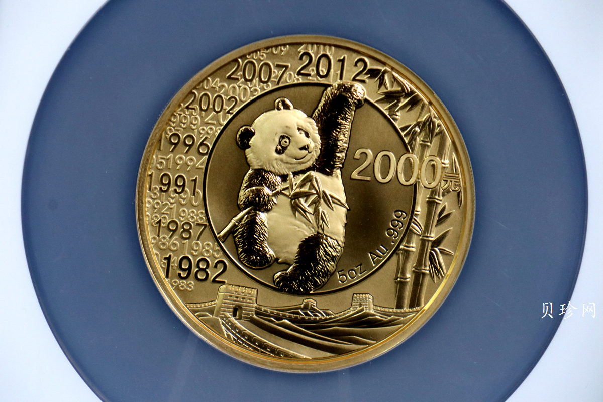 【120201】2012年熊猫发行30周年5盎司精制金币