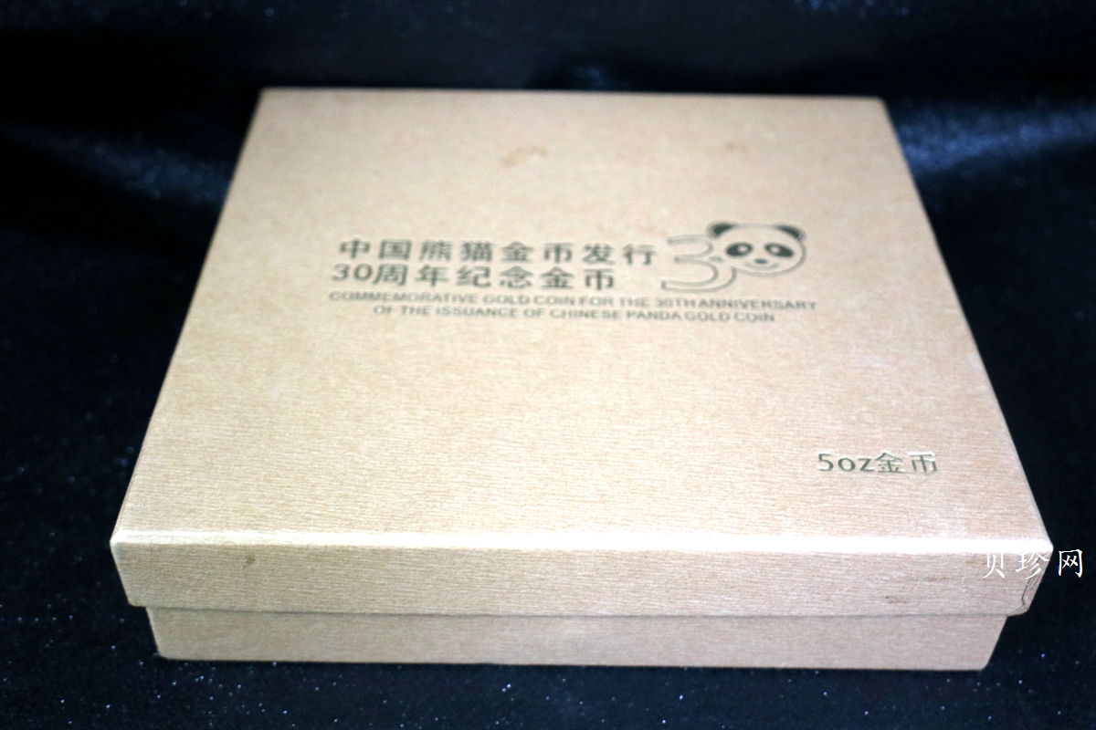 【120201】2012年熊猫发行30周年5盎司精制金币
