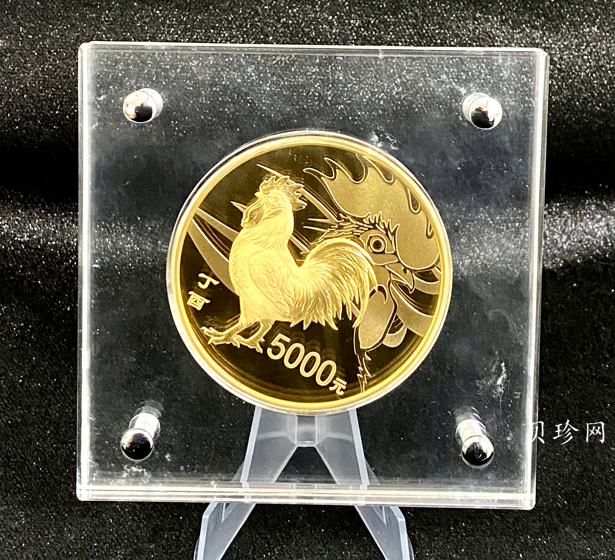 【161513】2017年丁酉（鸡）年生肖流通纪念币-雄鸡500克精制金币