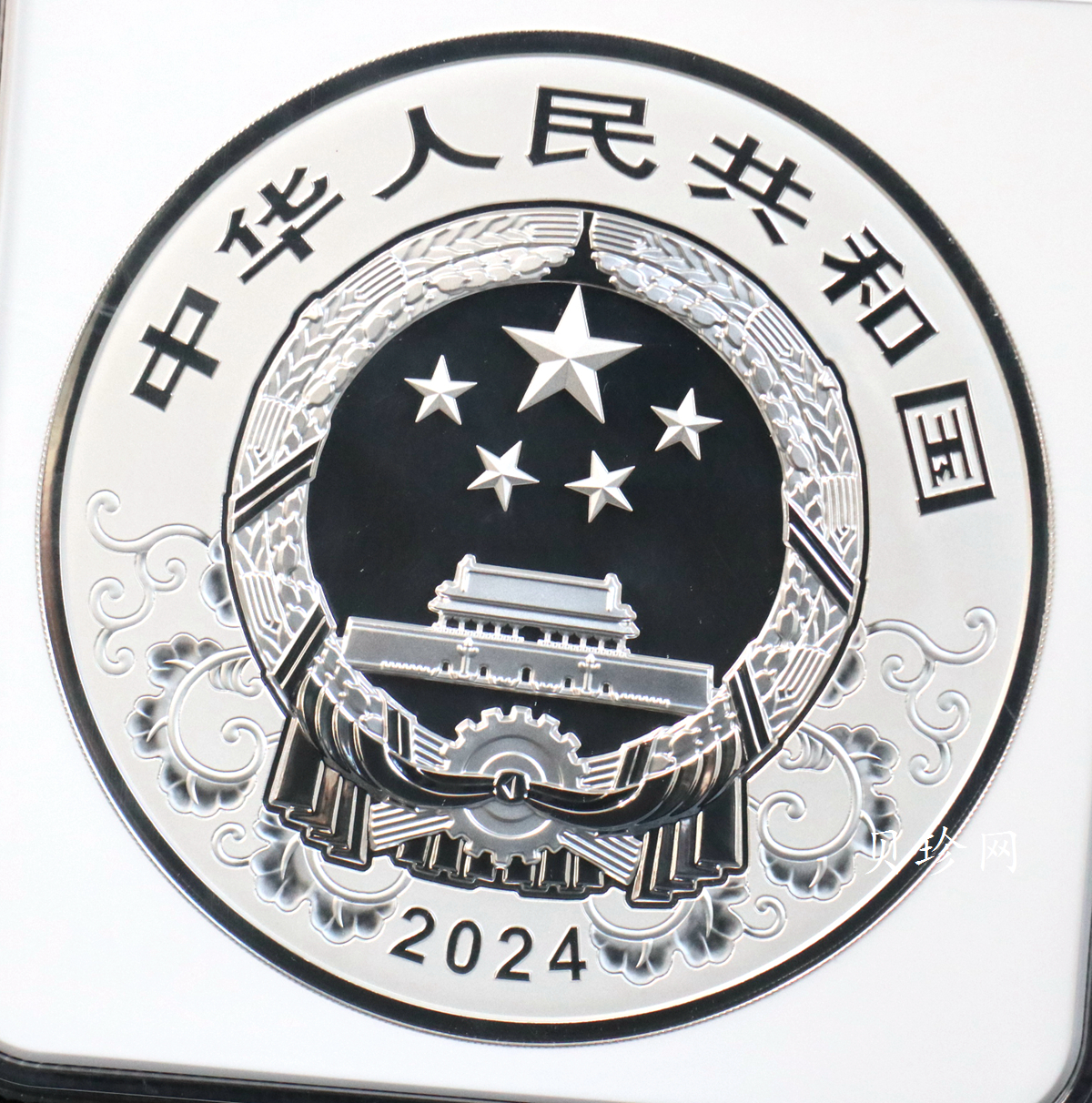 【240009】2024年龙年生肖1公斤精制银币