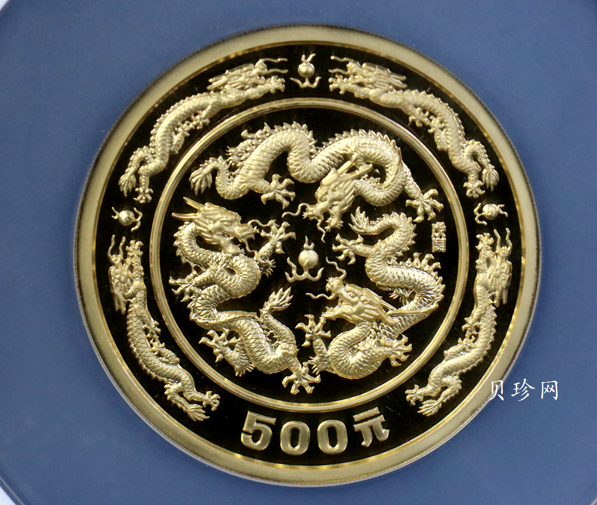 【880202】1988中国戊辰（龙）年生肖金5盎司精制金币