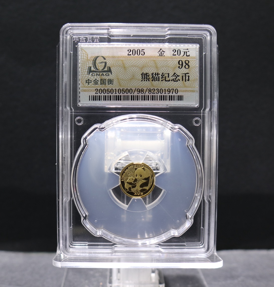【059040】2005年熊猫普制金币5枚一套
