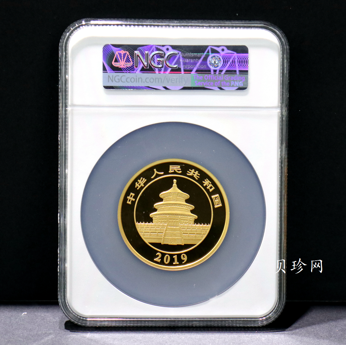 【190301】2019年熊猫150克精制金币