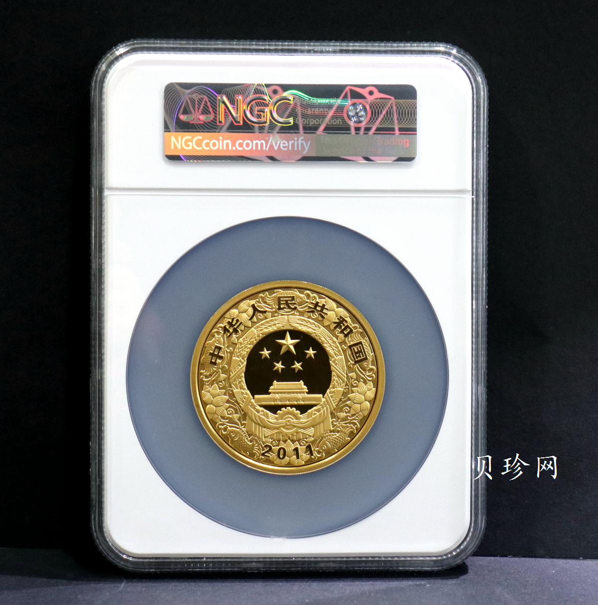 【101211】2011年辛卯兔年生肖5盎司精制彩金币