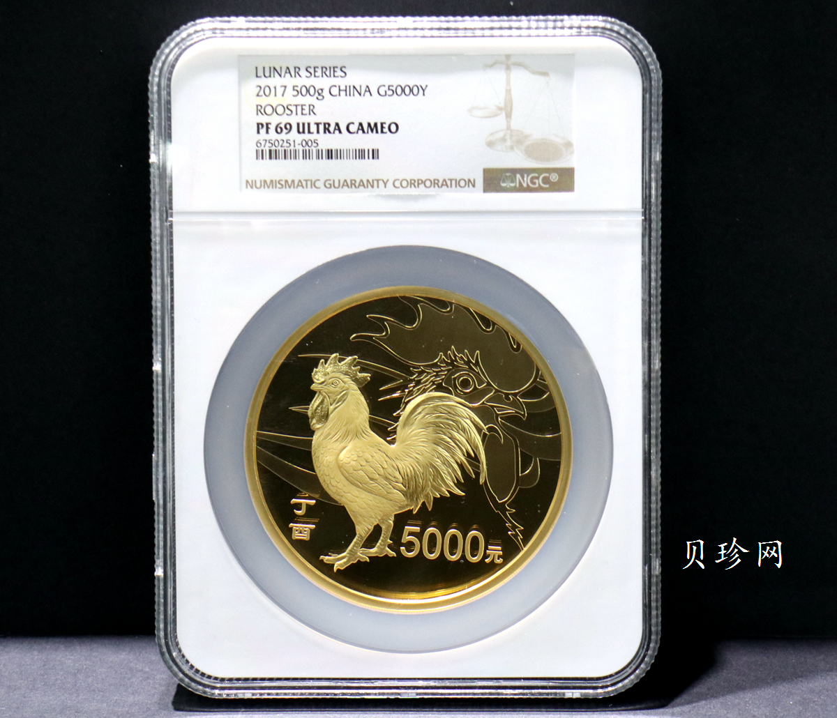 【161513】2017年丁酉（鸡）年生肖流通纪念币-雄鸡500克精制金币