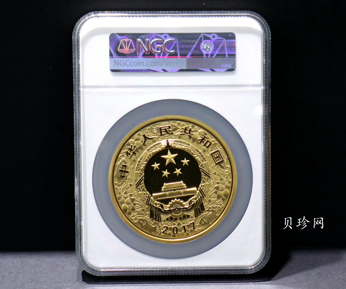 【161513】2017年丁酉（鸡）年生肖流通纪念币-雄鸡500克精制金币