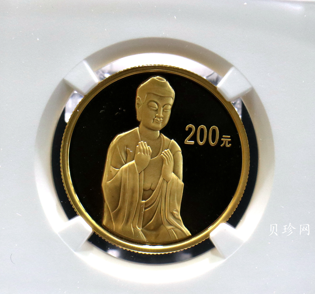 【040602】2004年中国石窟艺术（麦积山）金纪念币-麦积山石窟坐佛像（局部）1/2盎司精制金币