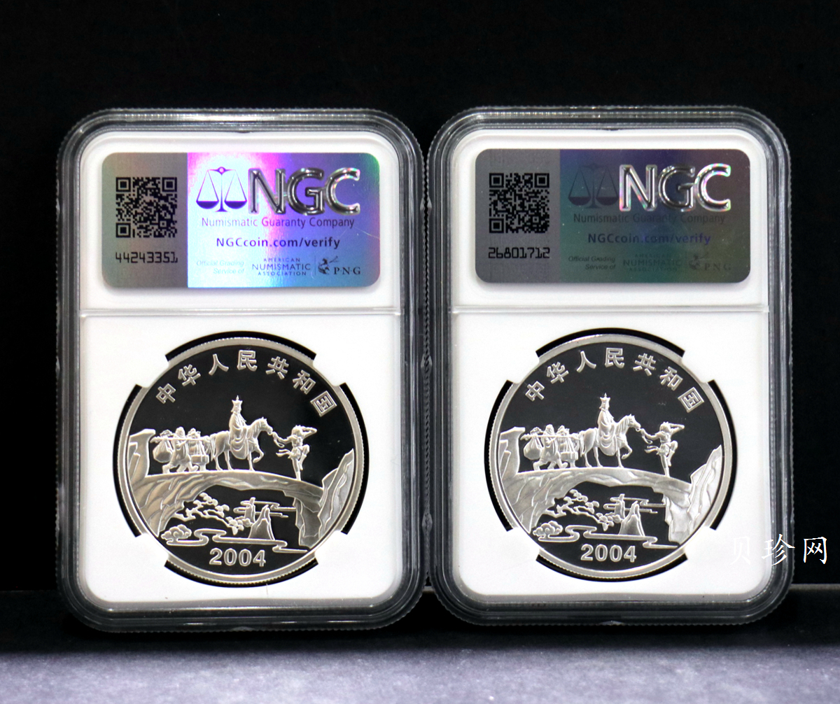 【049080】2004年中国古典文学名著西游记2组1盎司彩银币两枚一套