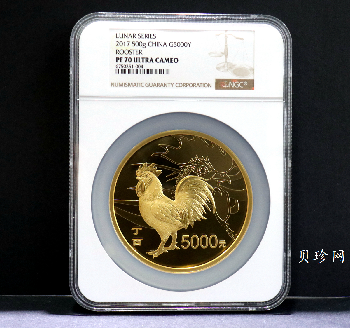 【161513】2017年丁酉（鸡）年生肖流通纪念币-雄鸡500克精制金币