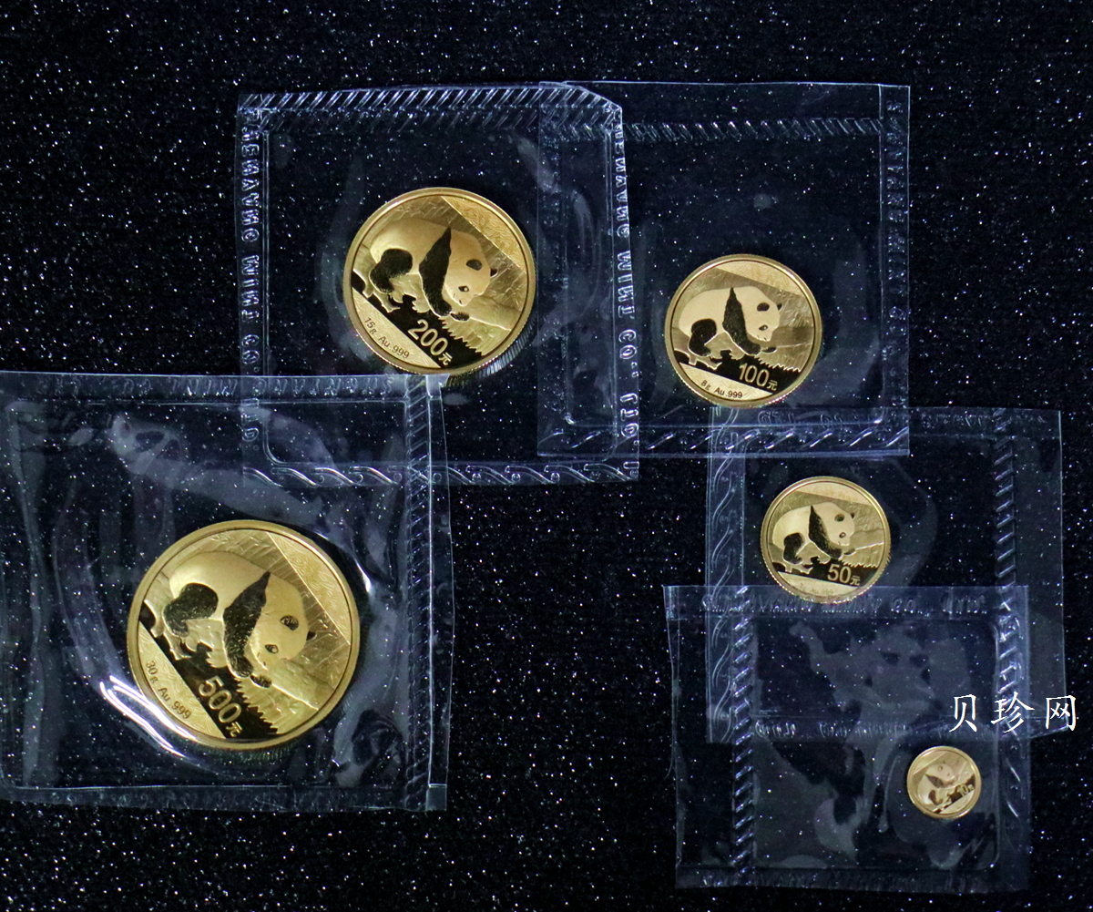 【169170】2016年熊猫普制金币5枚一套